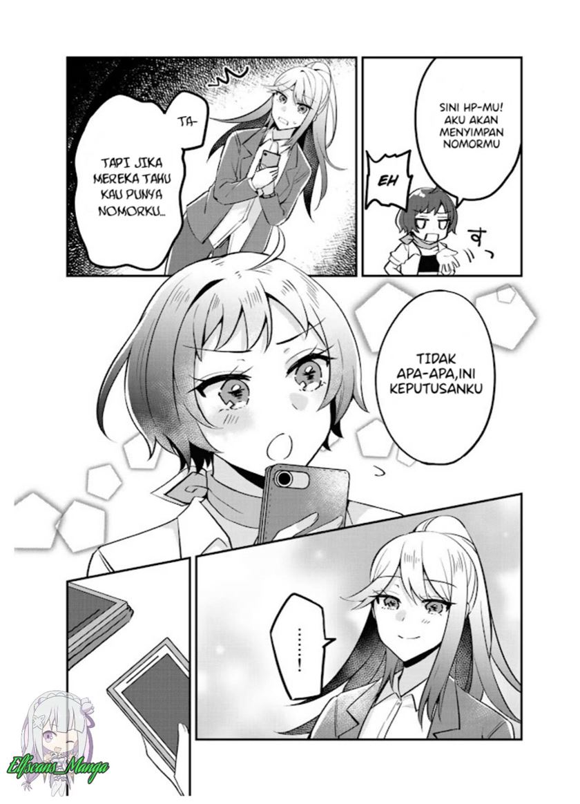 the-villainess-became-a-commoner - Chapter: 3