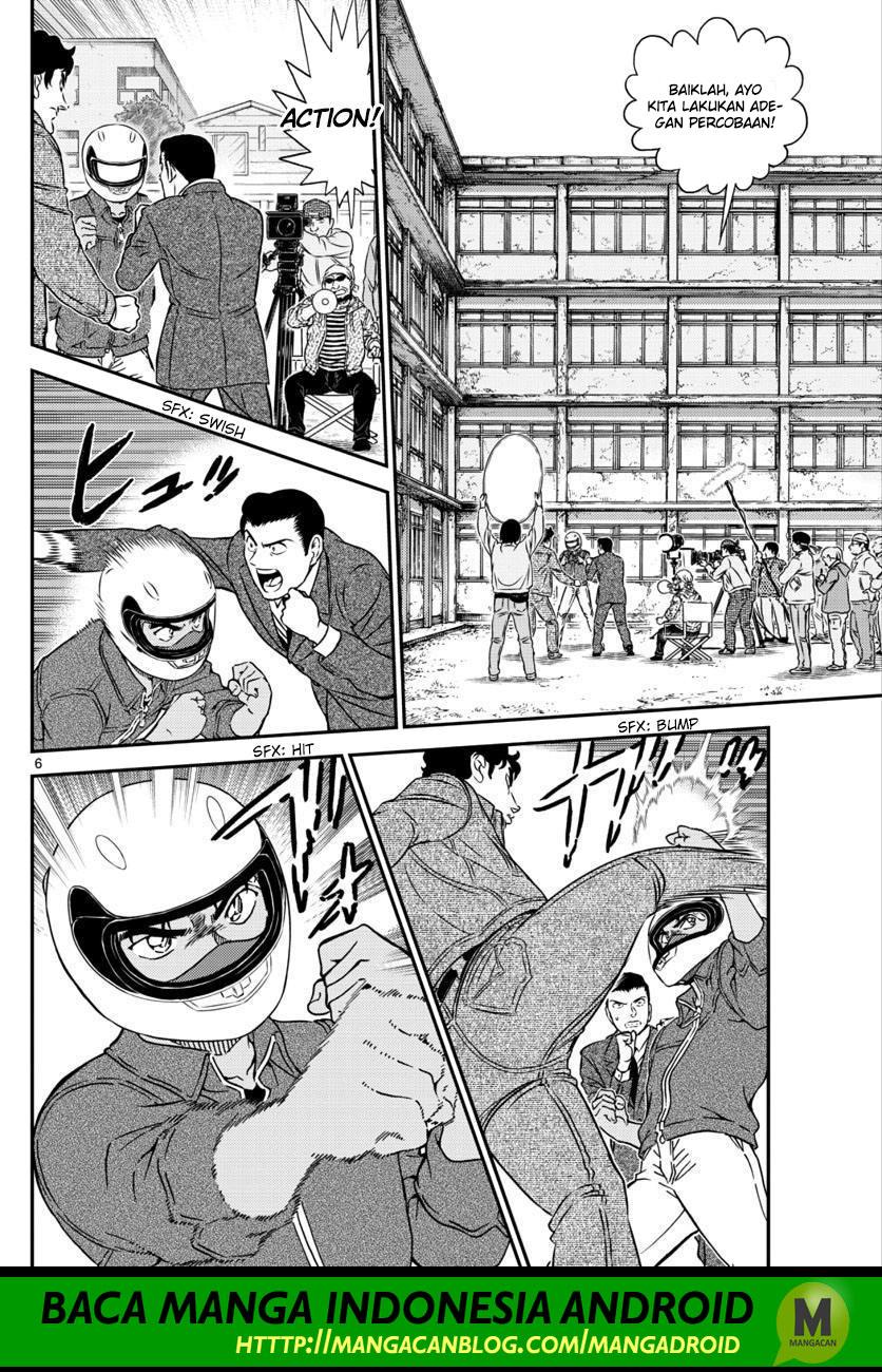 detective-conan - Chapter: 1022