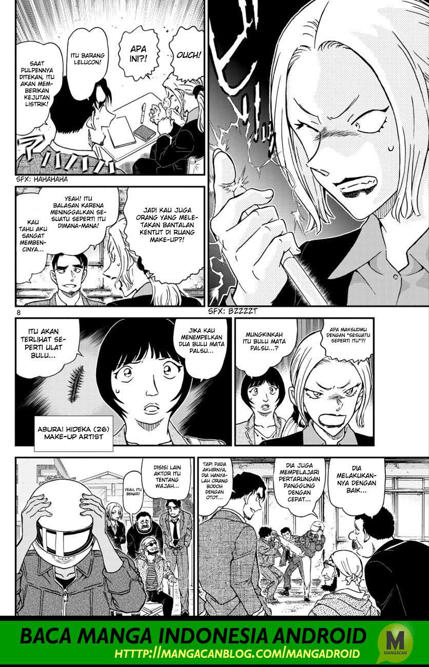 detective-conan - Chapter: 1022