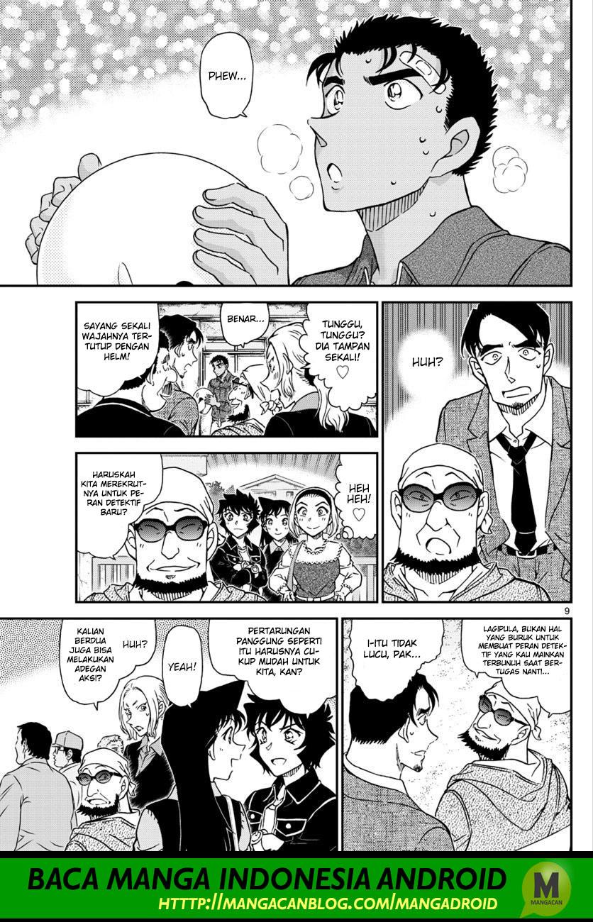 detective-conan - Chapter: 1022