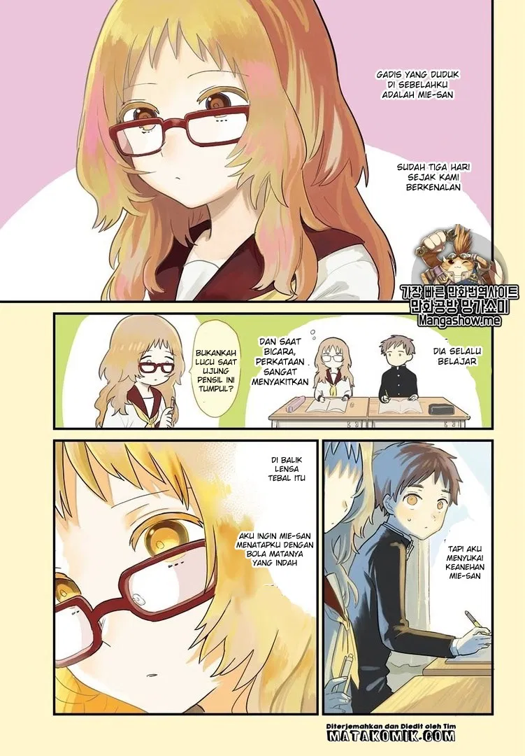 sukinako-ga-megane-wo-wasureta - Chapter: 1