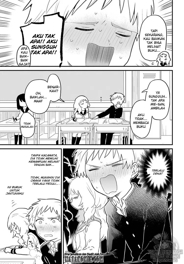 sukinako-ga-megane-wo-wasureta - Chapter: 1