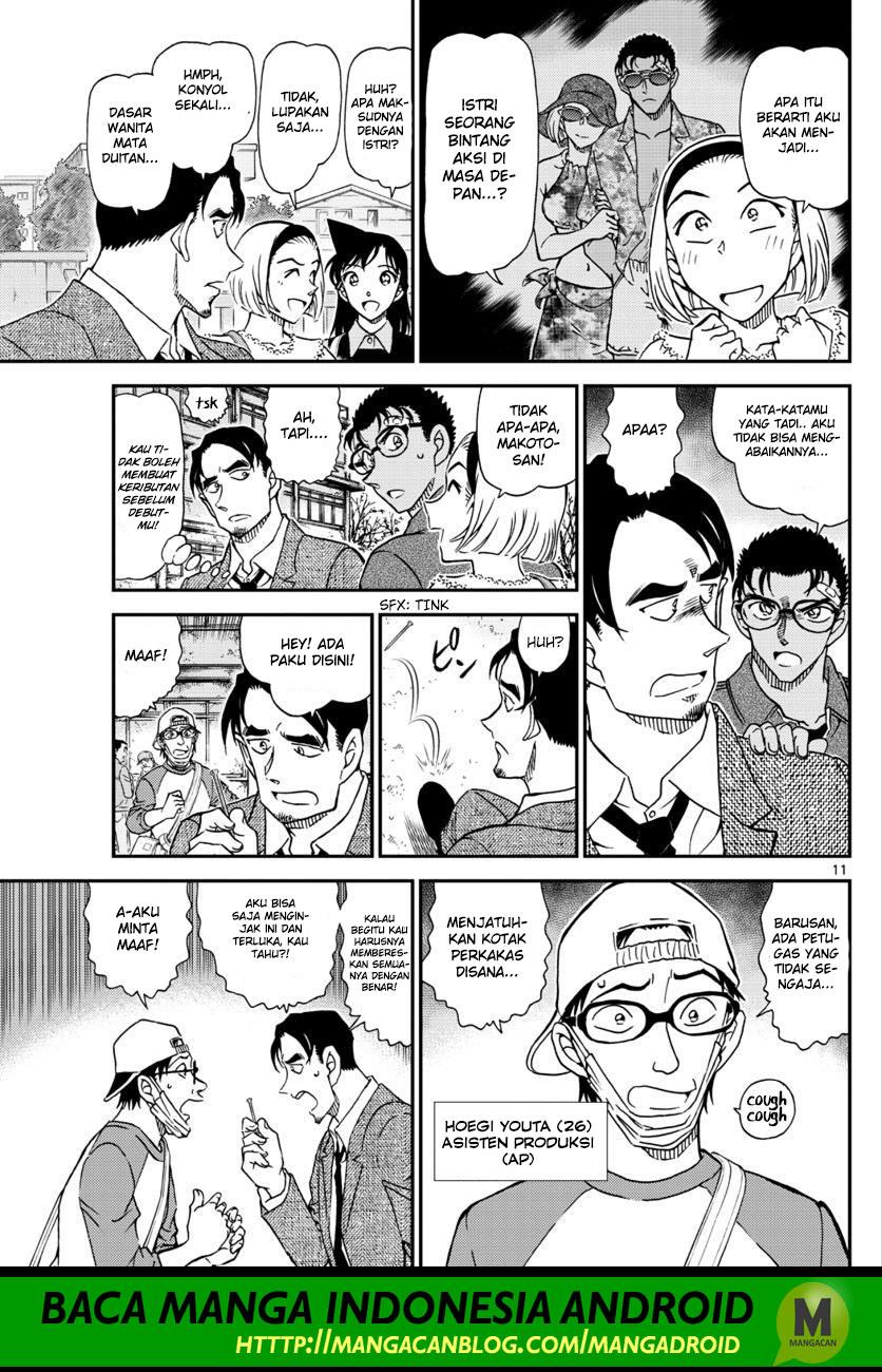 detective-conan - Chapter: 1022
