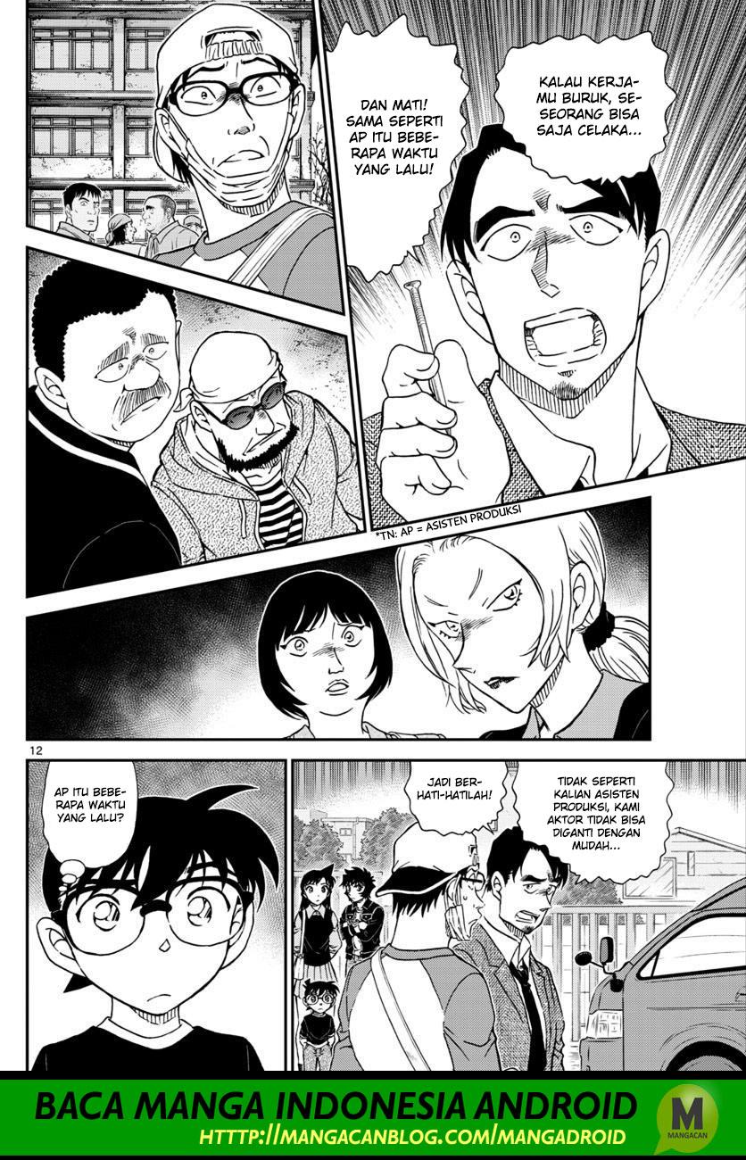 detective-conan - Chapter: 1022
