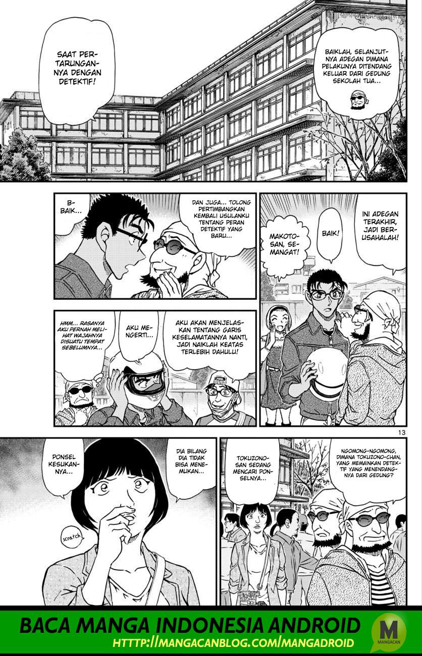 detective-conan - Chapter: 1022