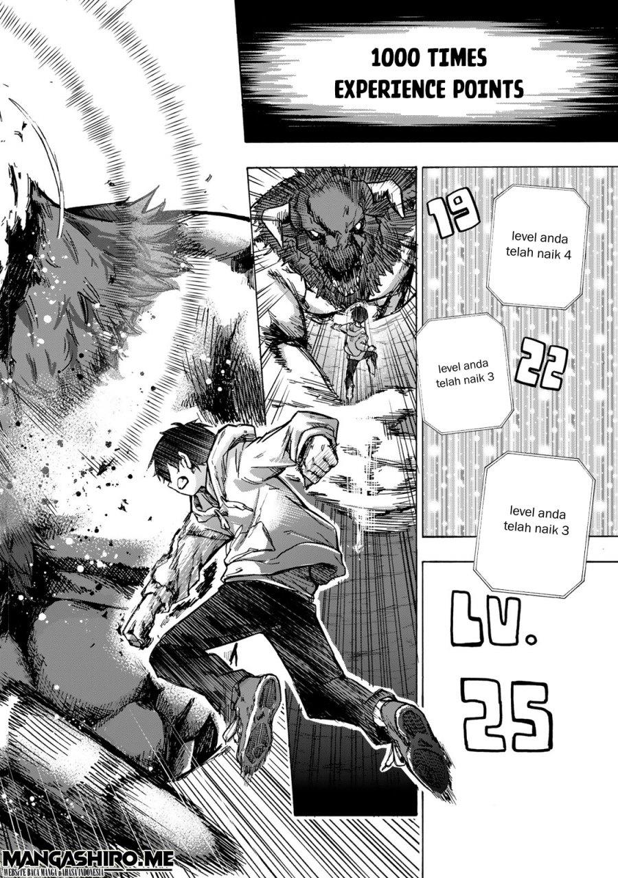 saikyou-de-saisoku-no-mugen-level-up - Chapter: 1