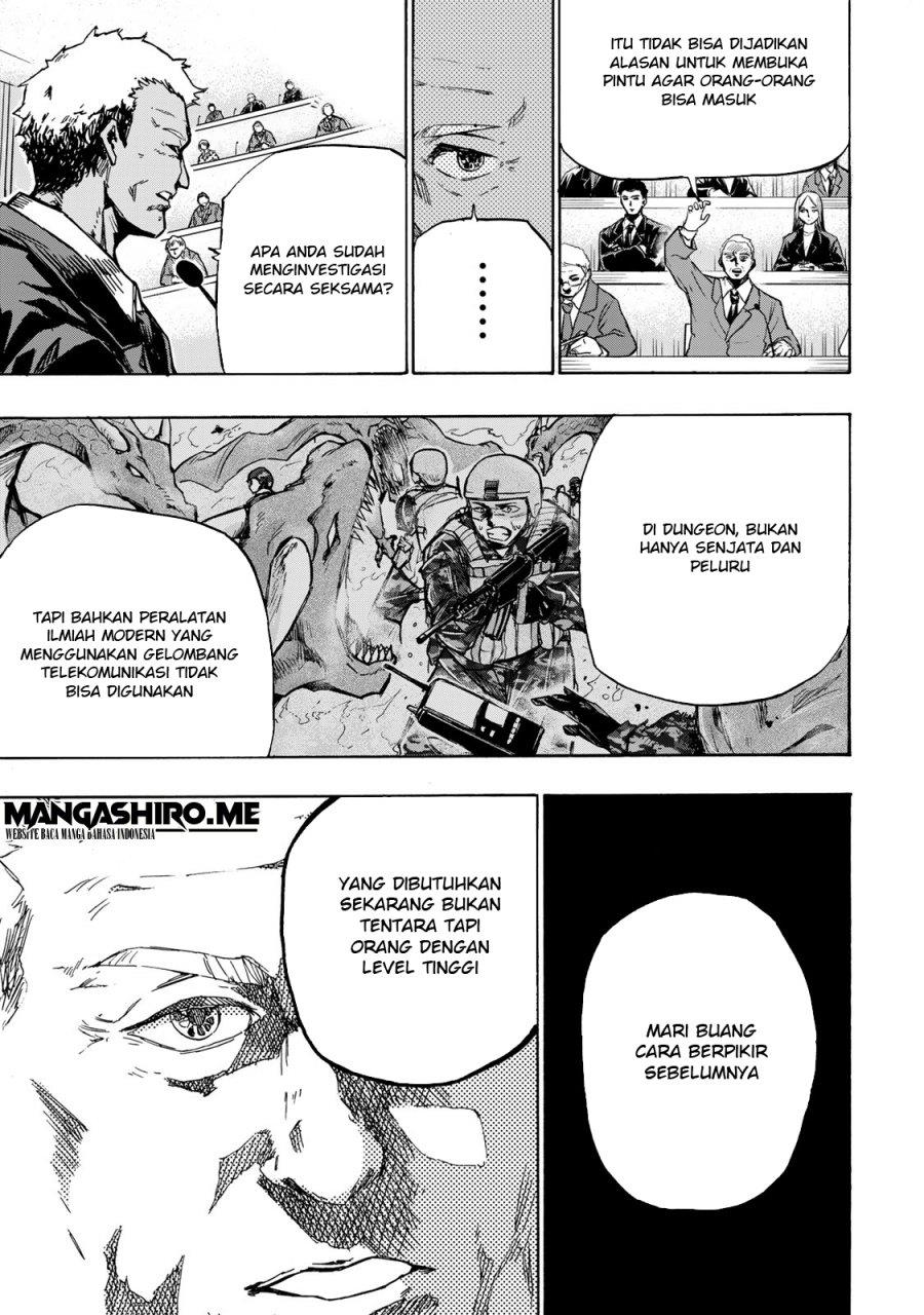 saikyou-de-saisoku-no-mugen-level-up - Chapter: 1