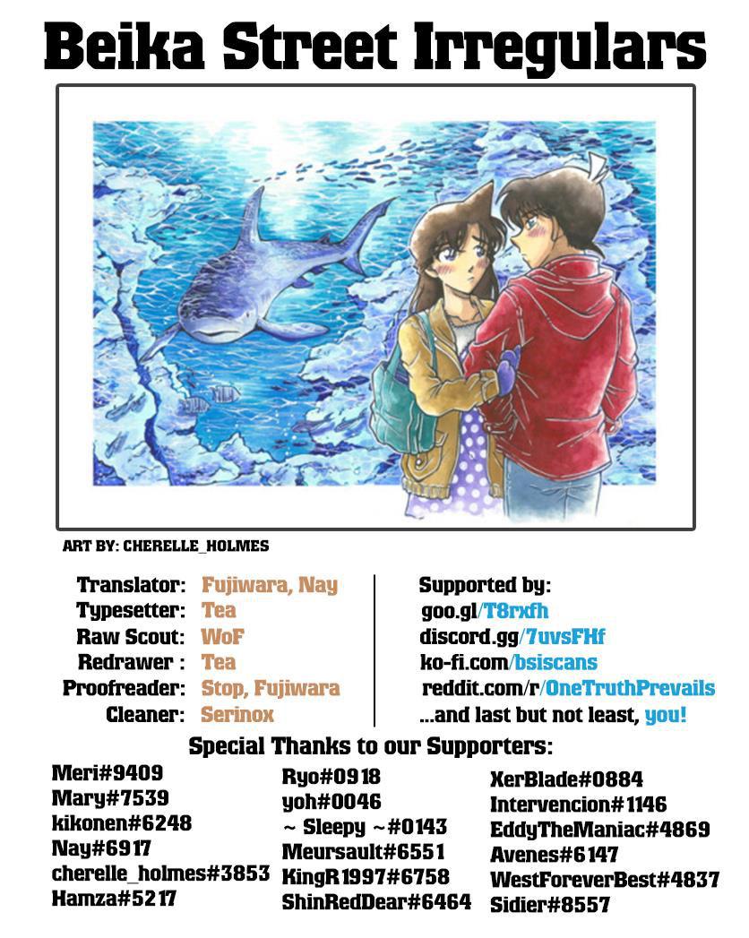 detective-conan - Chapter: 1022