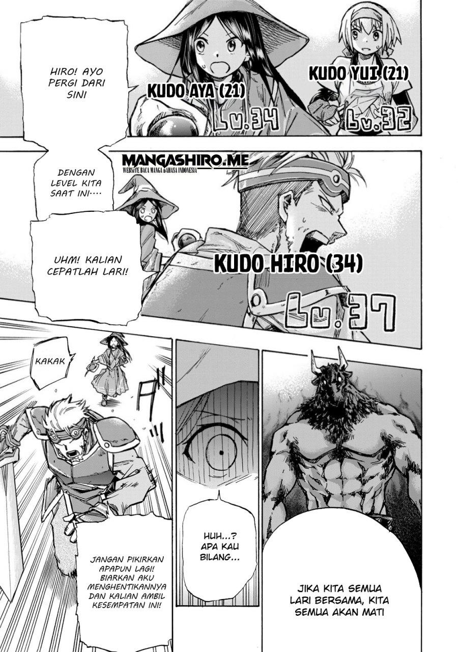 saikyou-de-saisoku-no-mugen-level-up - Chapter: 1