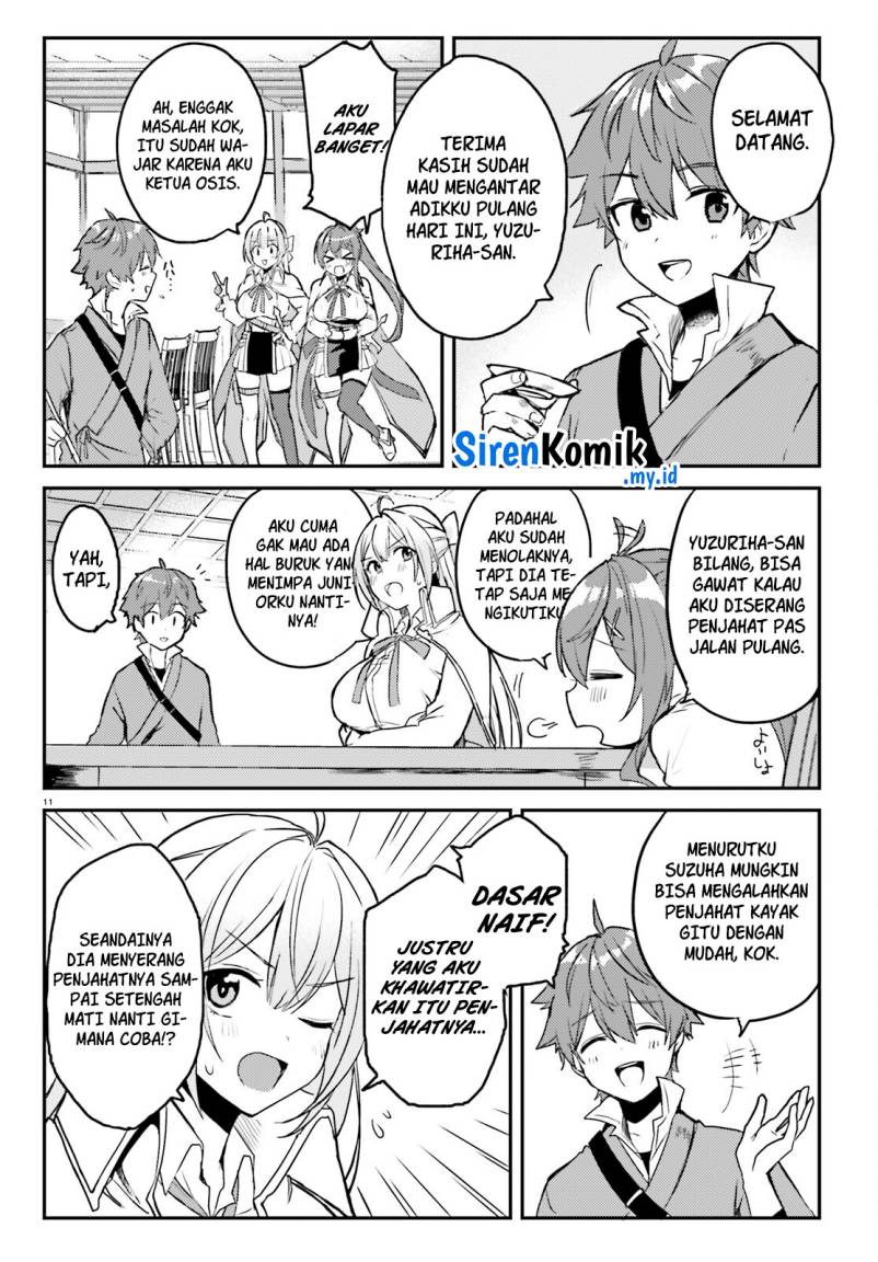 imouto-ga-onna-kishi-gakuen-ni-nyuugaku-shitara-naze-ka-kyuukoku-no-eiyuu-ni-narimashita-boku-ga - Chapter: 2