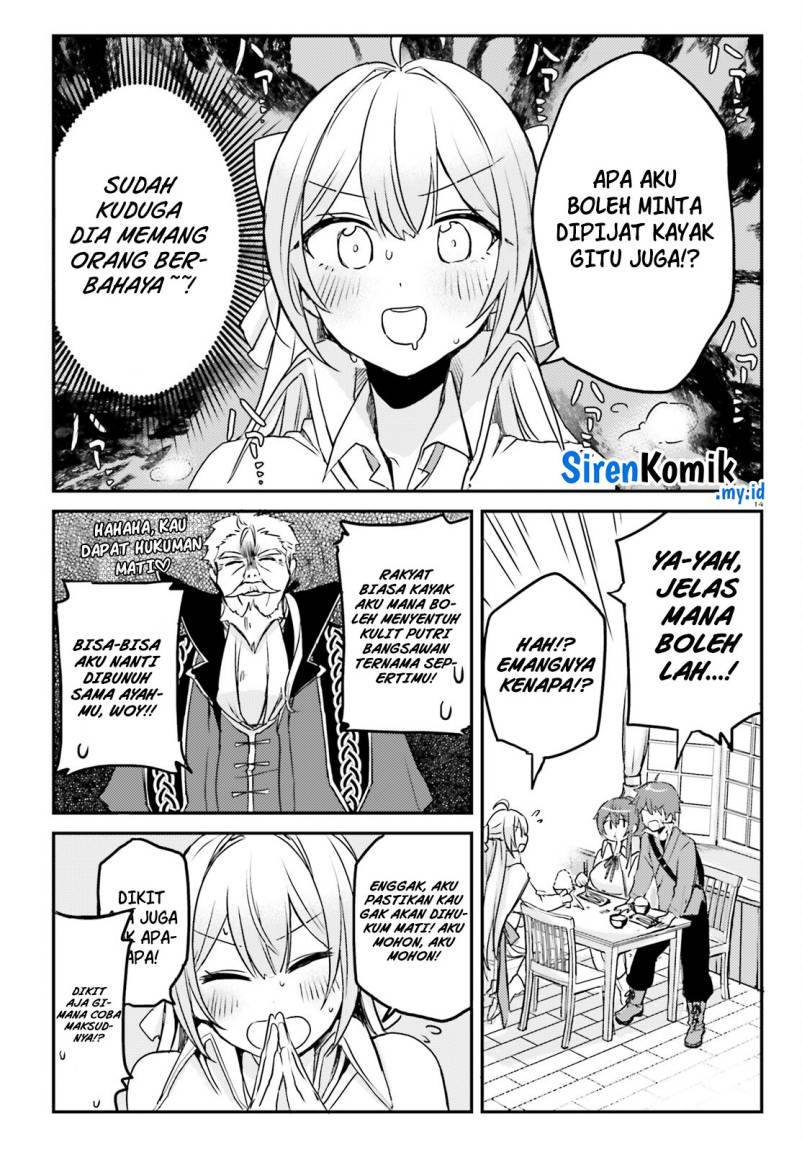 imouto-ga-onna-kishi-gakuen-ni-nyuugaku-shitara-naze-ka-kyuukoku-no-eiyuu-ni-narimashita-boku-ga - Chapter: 2