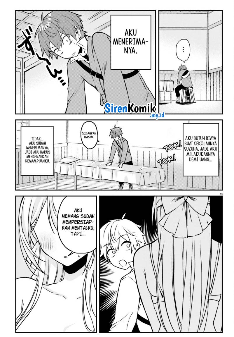 imouto-ga-onna-kishi-gakuen-ni-nyuugaku-shitara-naze-ka-kyuukoku-no-eiyuu-ni-narimashita-boku-ga - Chapter: 2