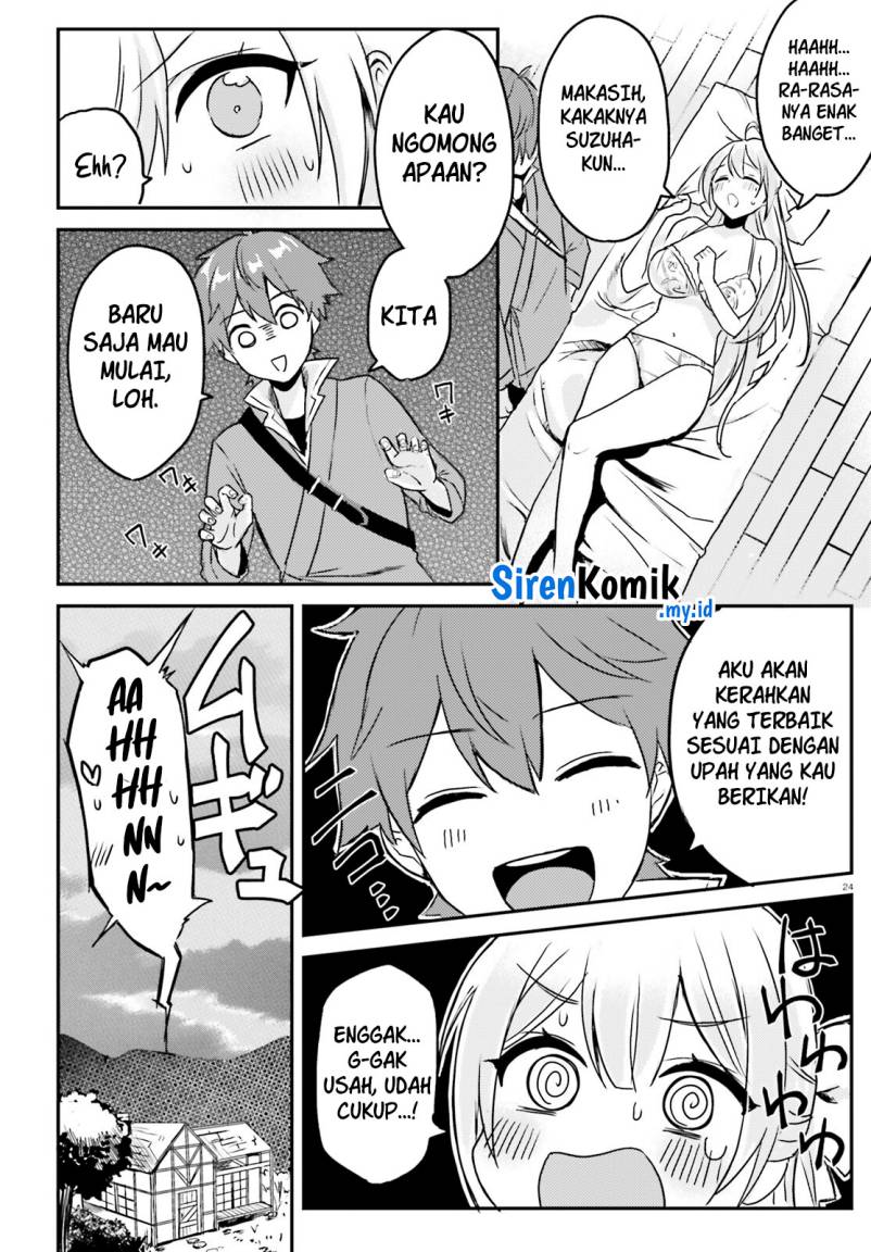 imouto-ga-onna-kishi-gakuen-ni-nyuugaku-shitara-naze-ka-kyuukoku-no-eiyuu-ni-narimashita-boku-ga - Chapter: 2