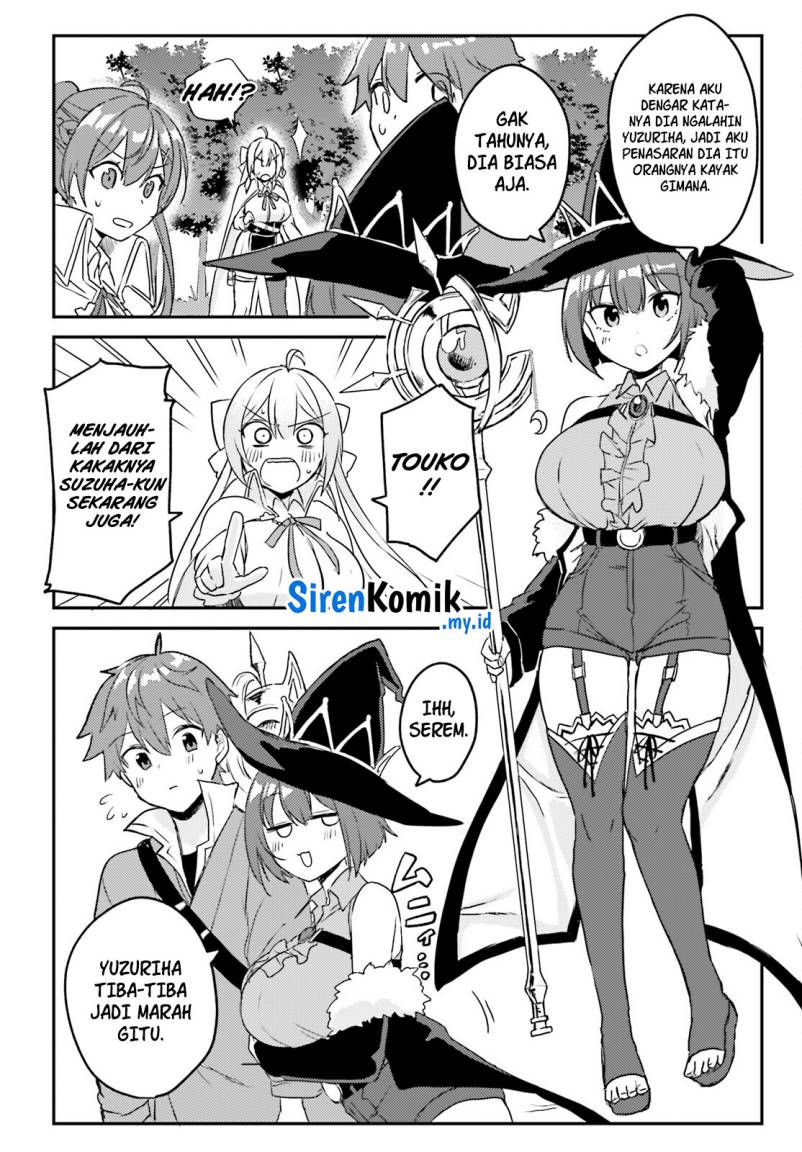 imouto-ga-onna-kishi-gakuen-ni-nyuugaku-shitara-naze-ka-kyuukoku-no-eiyuu-ni-narimashita-boku-ga - Chapter: 2