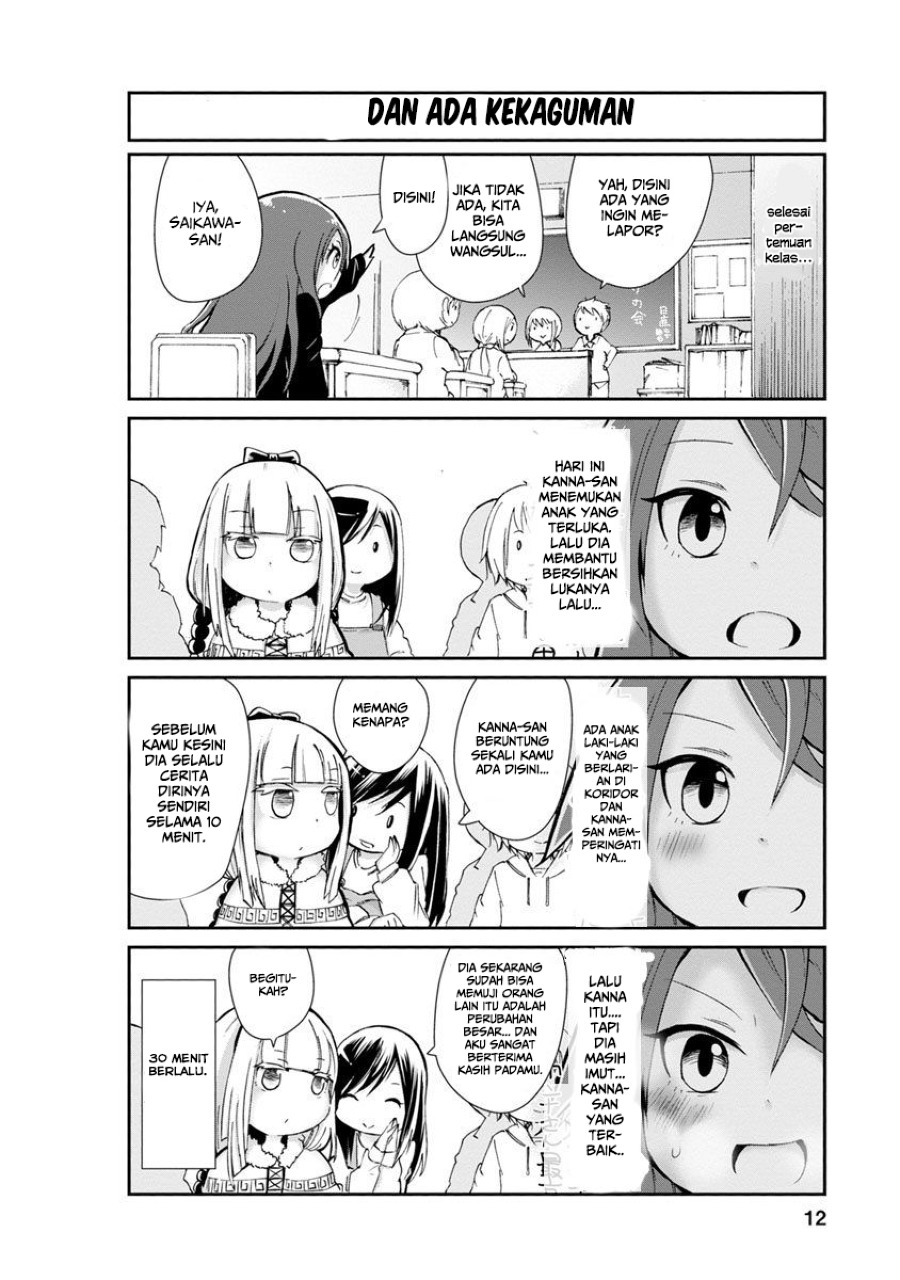 kobayashi-san-chi-no-maid-dragon-kanna-no-nichijou - Chapter: 1