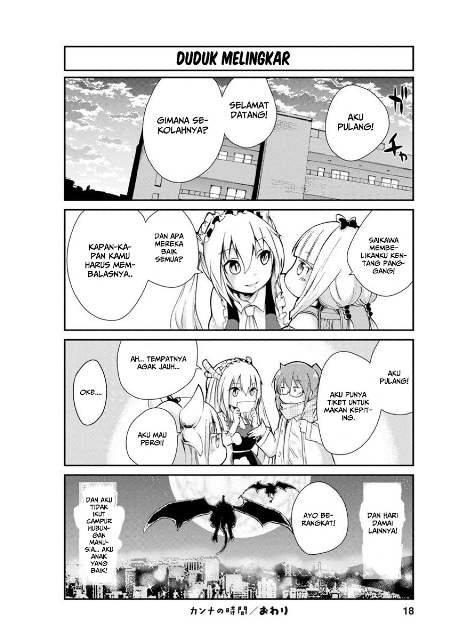 kobayashi-san-chi-no-maid-dragon-kanna-no-nichijou - Chapter: 1