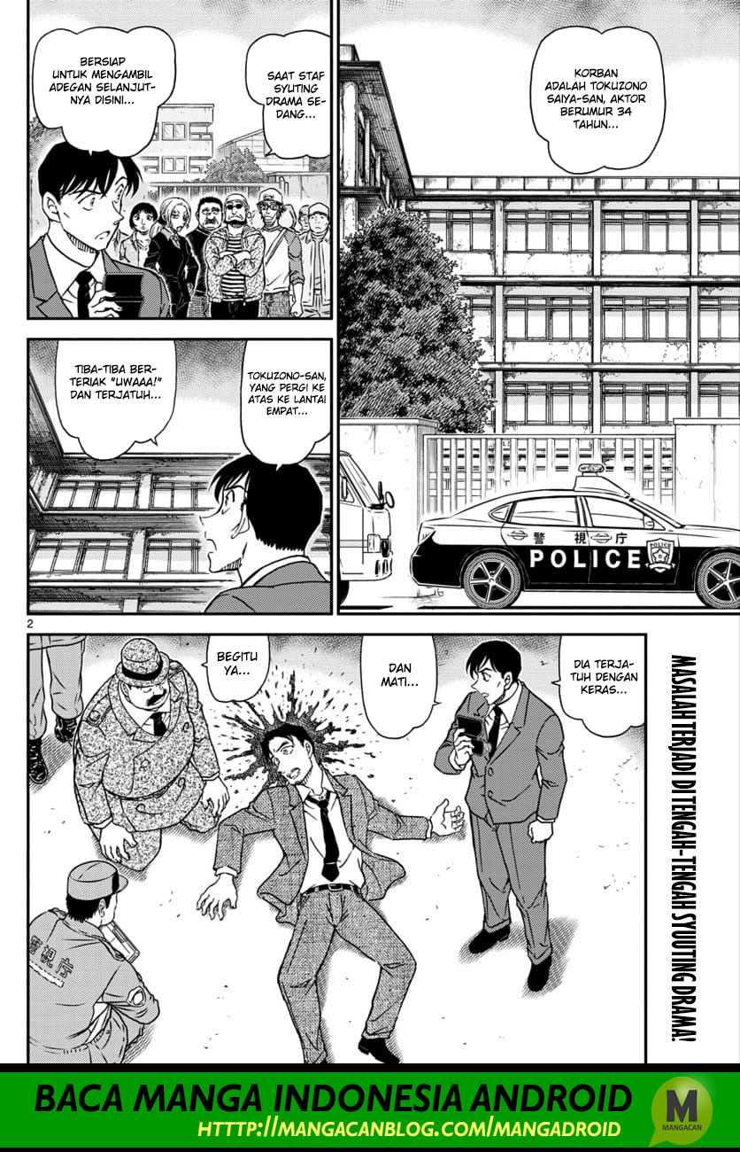 detective-conan - Chapter: 1023