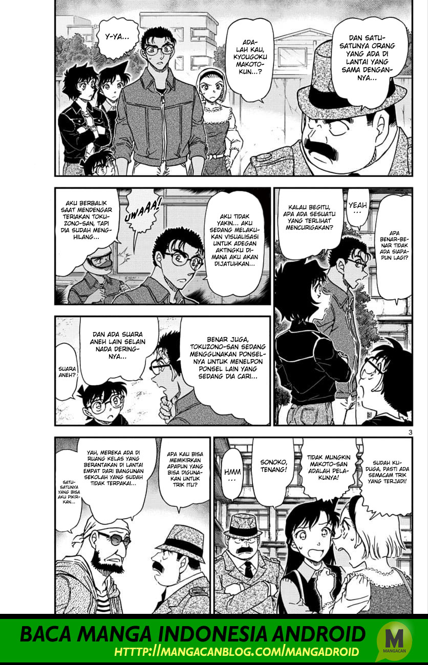 detective-conan - Chapter: 1023
