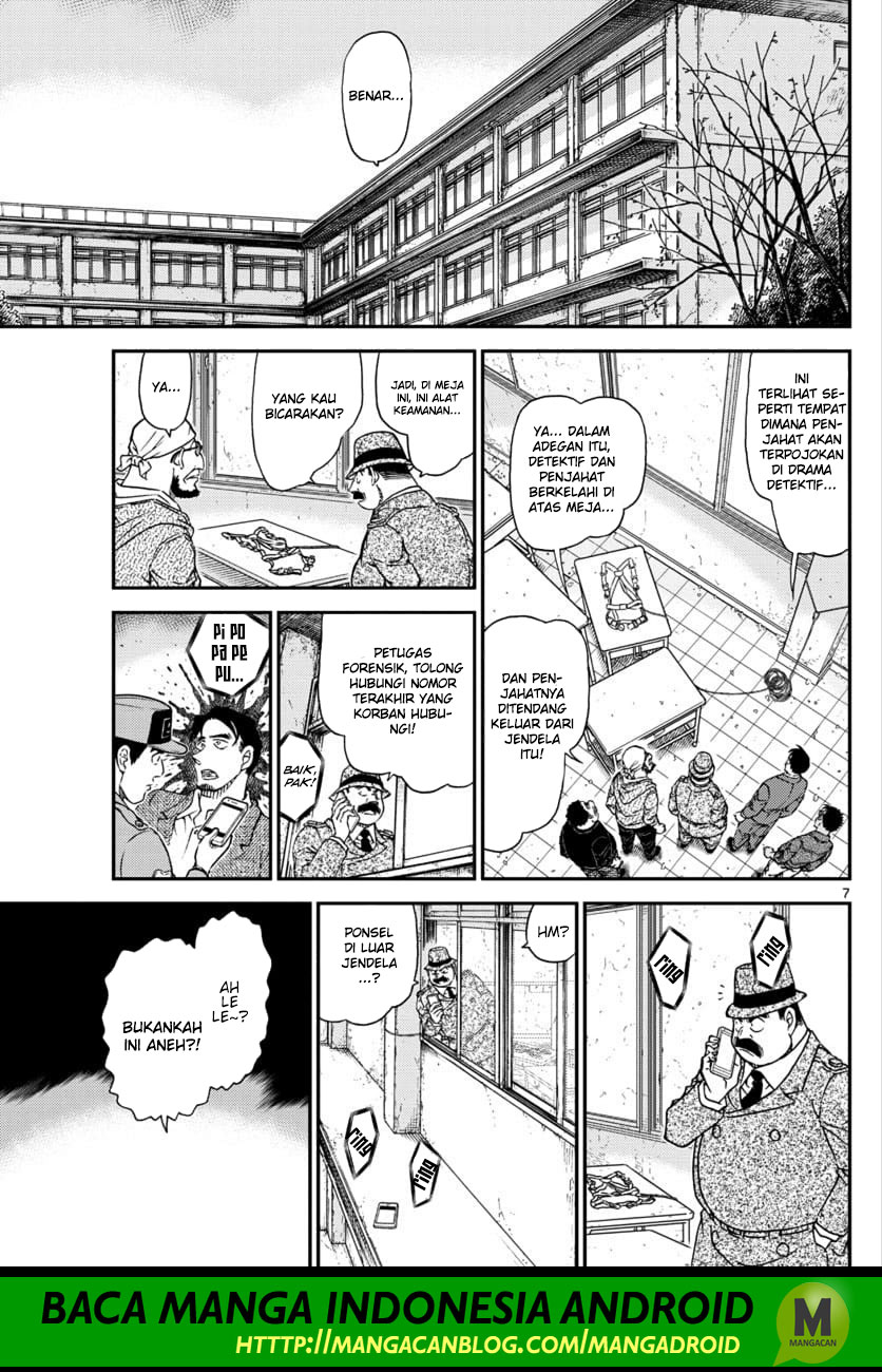 detective-conan - Chapter: 1023
