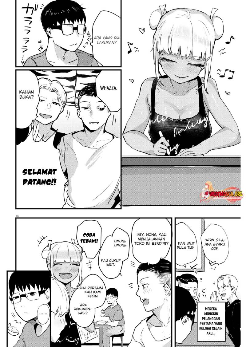 renge-to-naruto - Chapter: 2