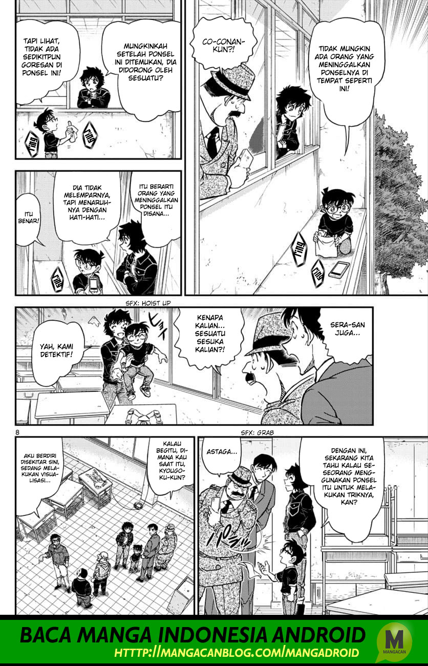 detective-conan - Chapter: 1023