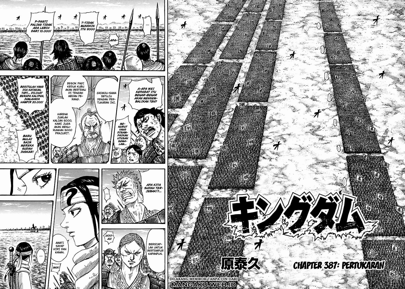 kingdom - Chapter: 387