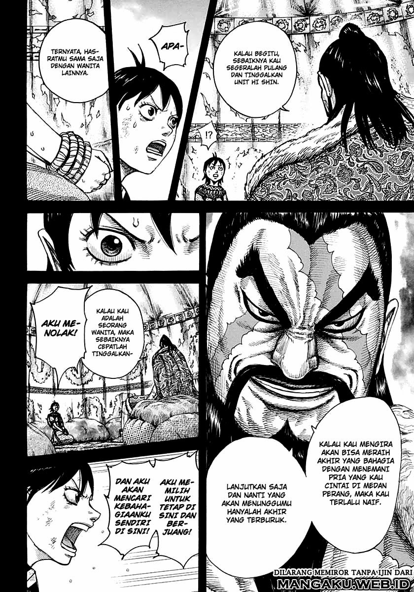 kingdom - Chapter: 387