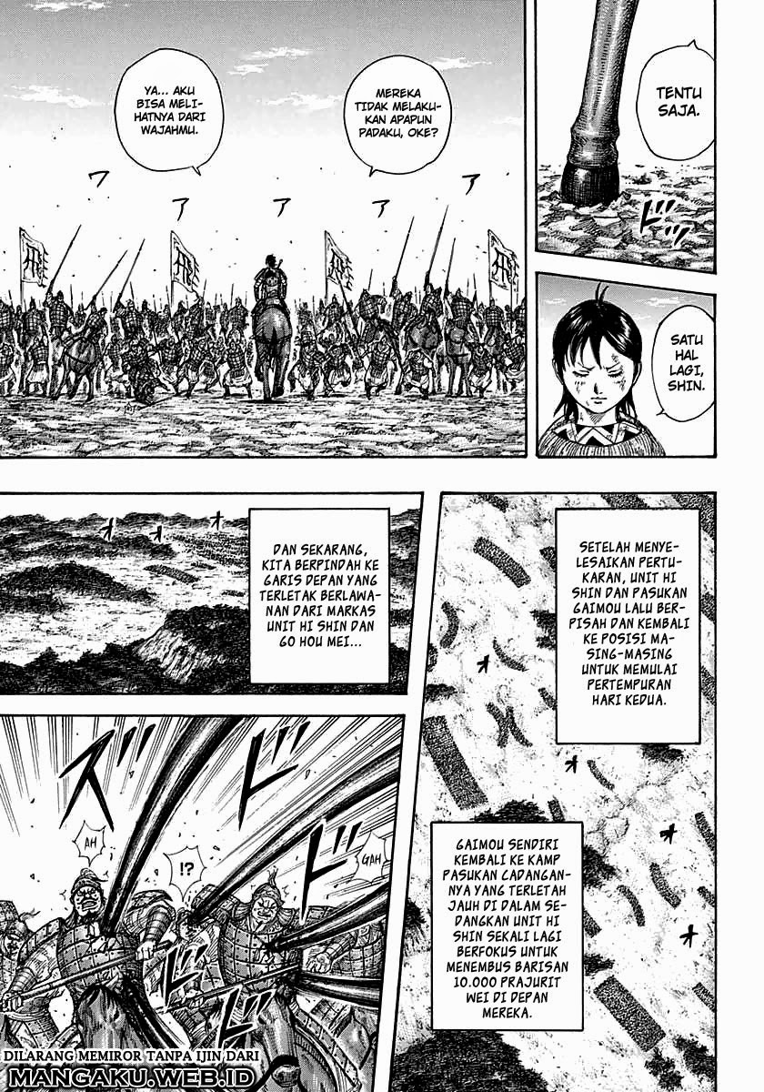 kingdom - Chapter: 387