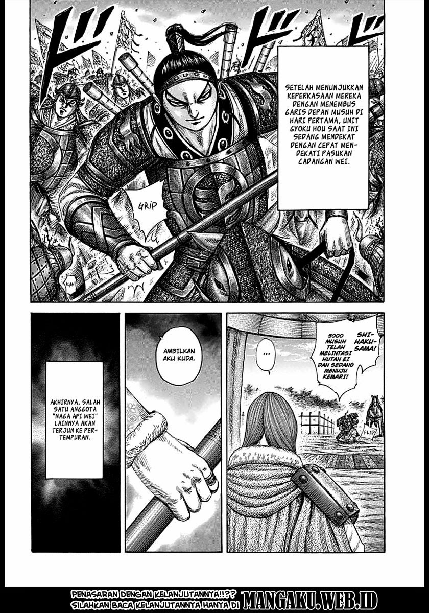 kingdom - Chapter: 387