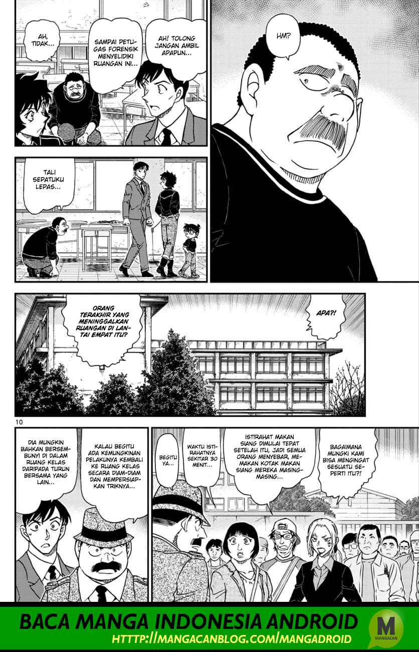 detective-conan - Chapter: 1023