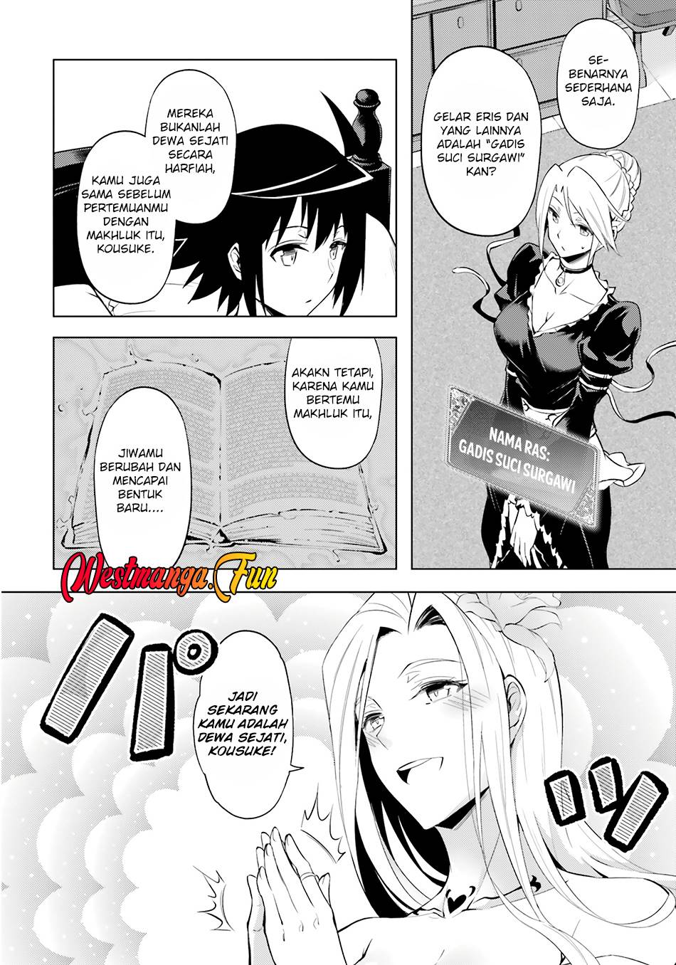 tono-no-kanri-o-shite-miyou - Chapter: 68