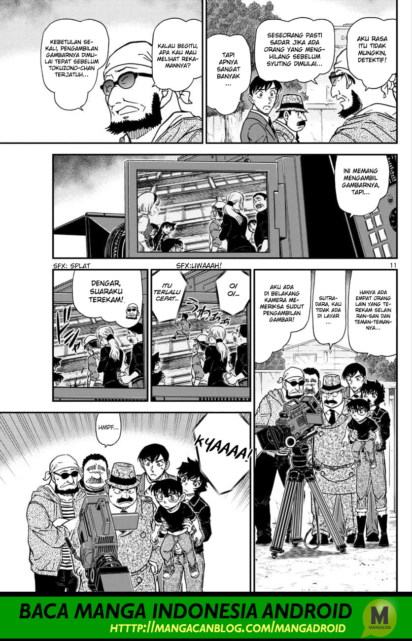 detective-conan - Chapter: 1023