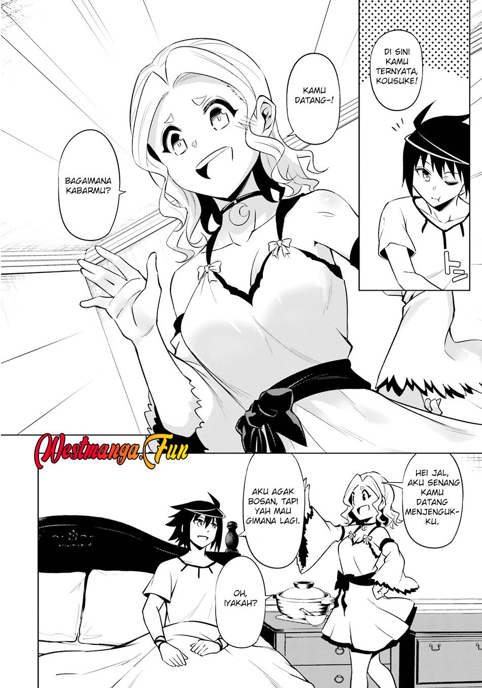 tono-no-kanri-o-shite-miyou - Chapter: 68