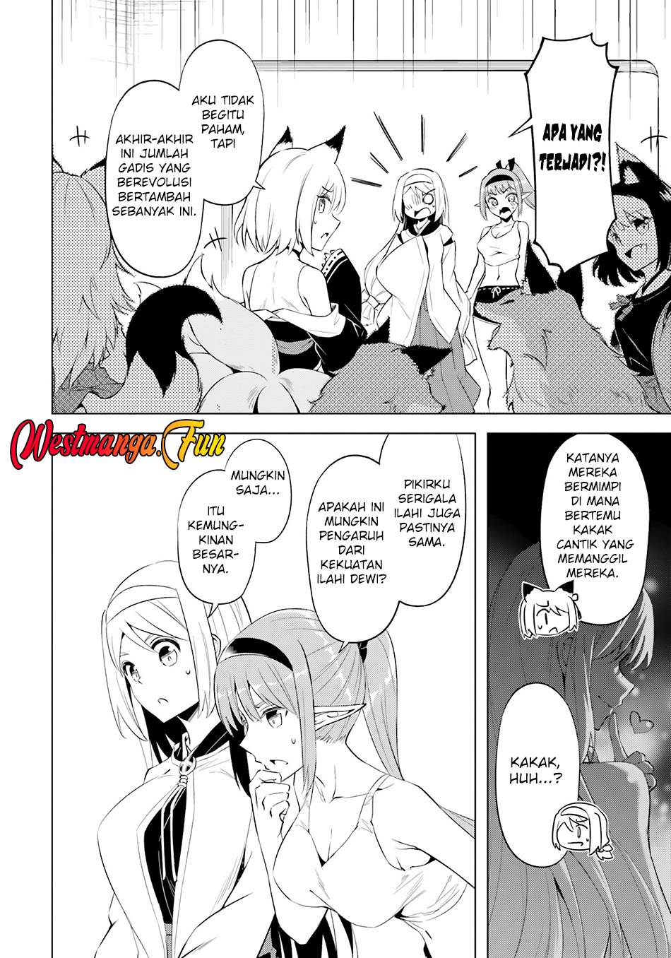 tono-no-kanri-o-shite-miyou - Chapter: 68