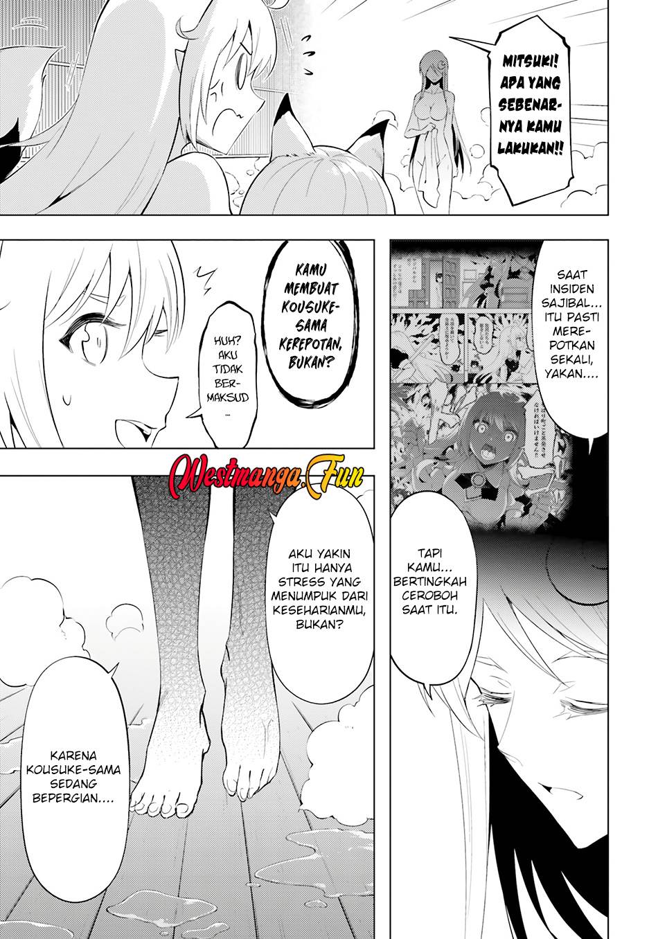 tono-no-kanri-o-shite-miyou - Chapter: 68