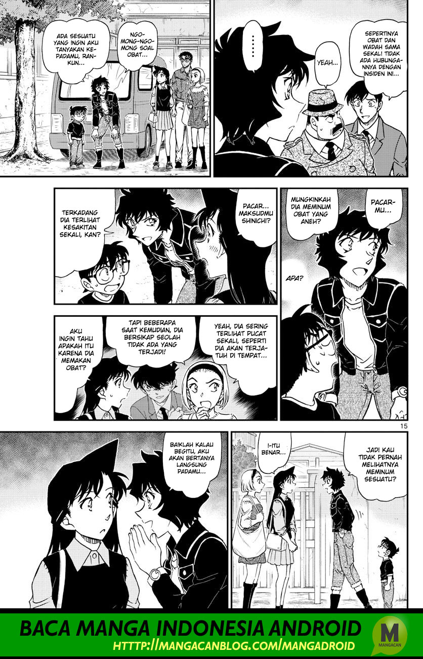 detective-conan - Chapter: 1023