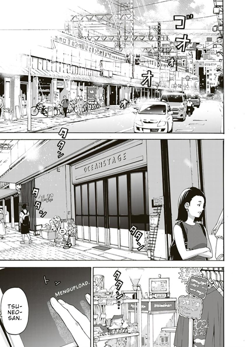 josee-to-tora-to-sakana-tachi - Chapter: 1
