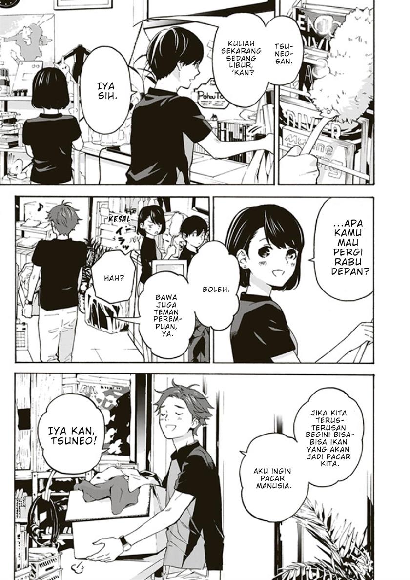 josee-to-tora-to-sakana-tachi - Chapter: 1