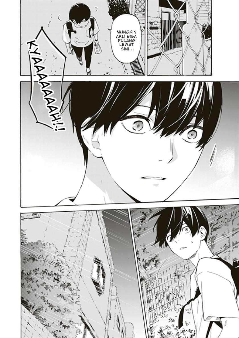 josee-to-tora-to-sakana-tachi - Chapter: 1