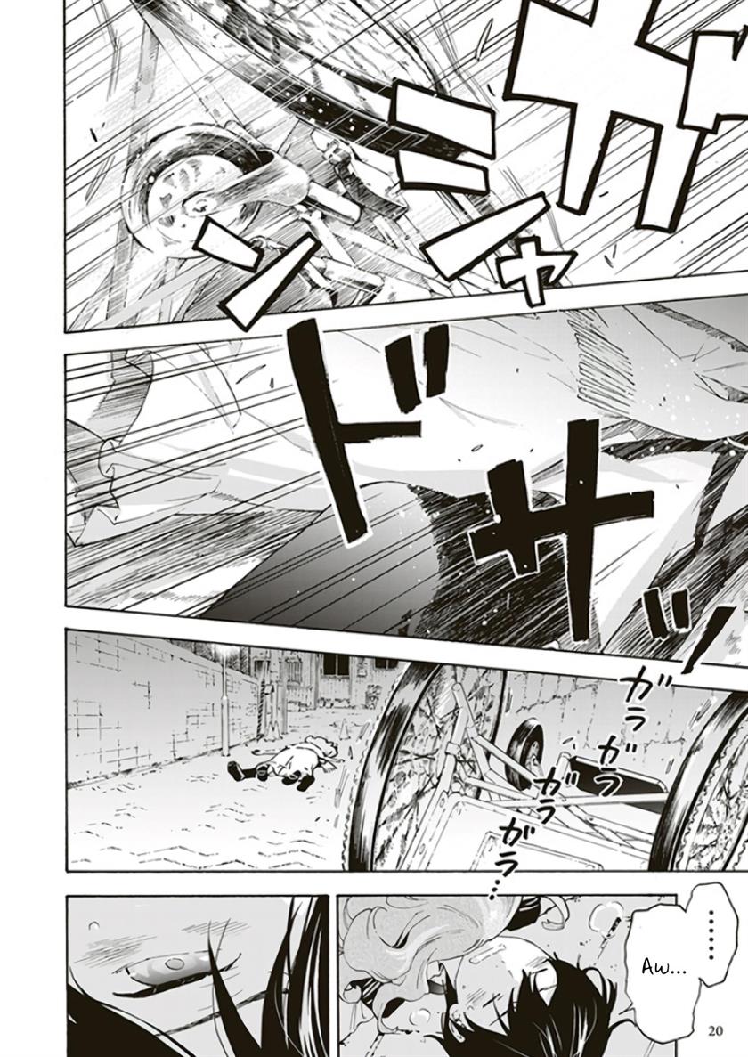 josee-to-tora-to-sakana-tachi - Chapter: 1