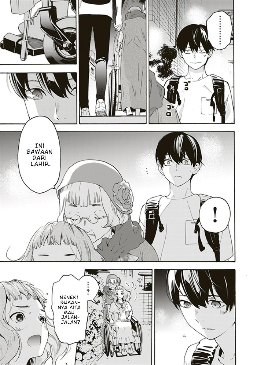 josee-to-tora-to-sakana-tachi - Chapter: 1