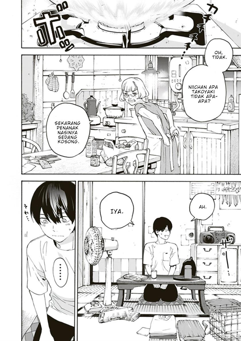 josee-to-tora-to-sakana-tachi - Chapter: 1