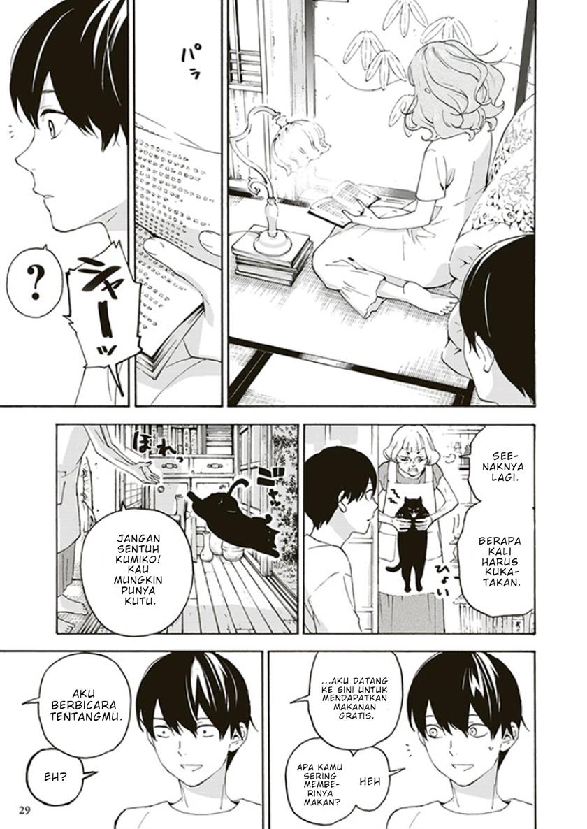 josee-to-tora-to-sakana-tachi - Chapter: 1