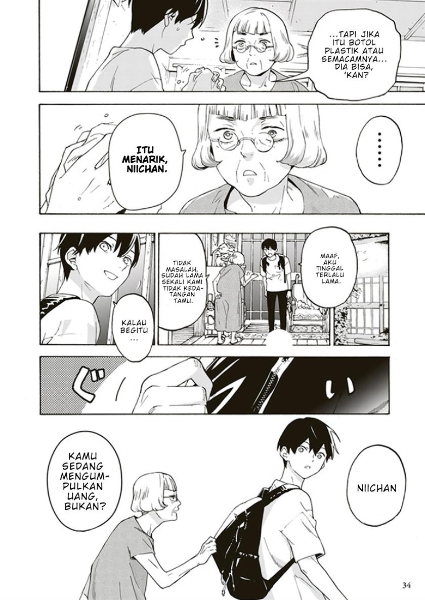 josee-to-tora-to-sakana-tachi - Chapter: 1