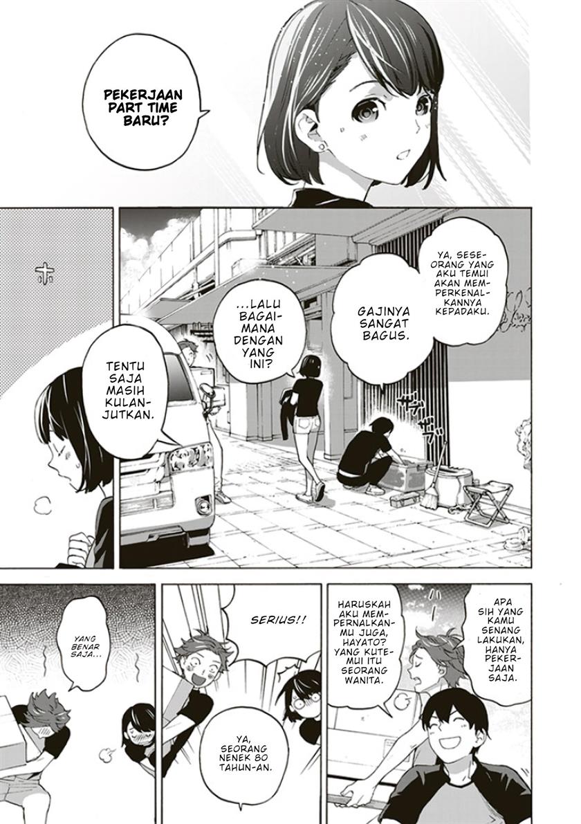 josee-to-tora-to-sakana-tachi - Chapter: 1