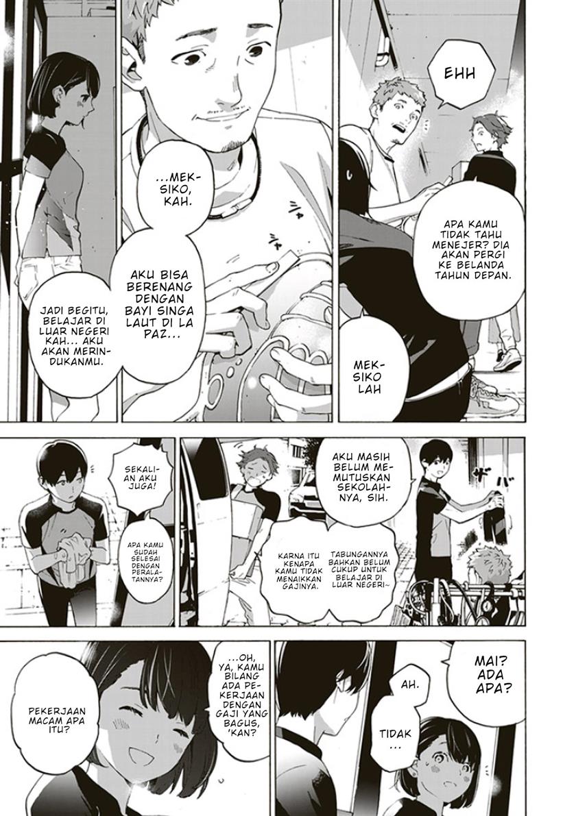 josee-to-tora-to-sakana-tachi - Chapter: 1