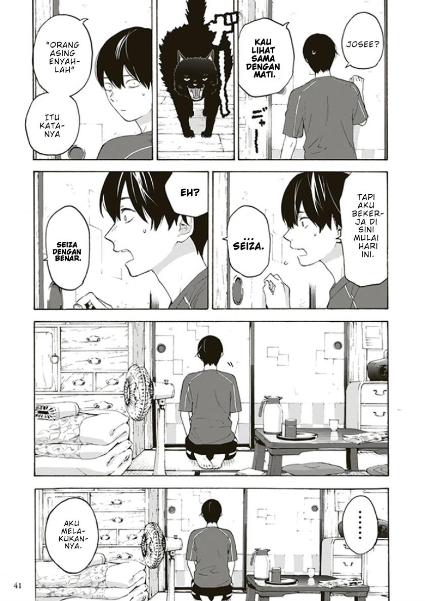 josee-to-tora-to-sakana-tachi - Chapter: 1