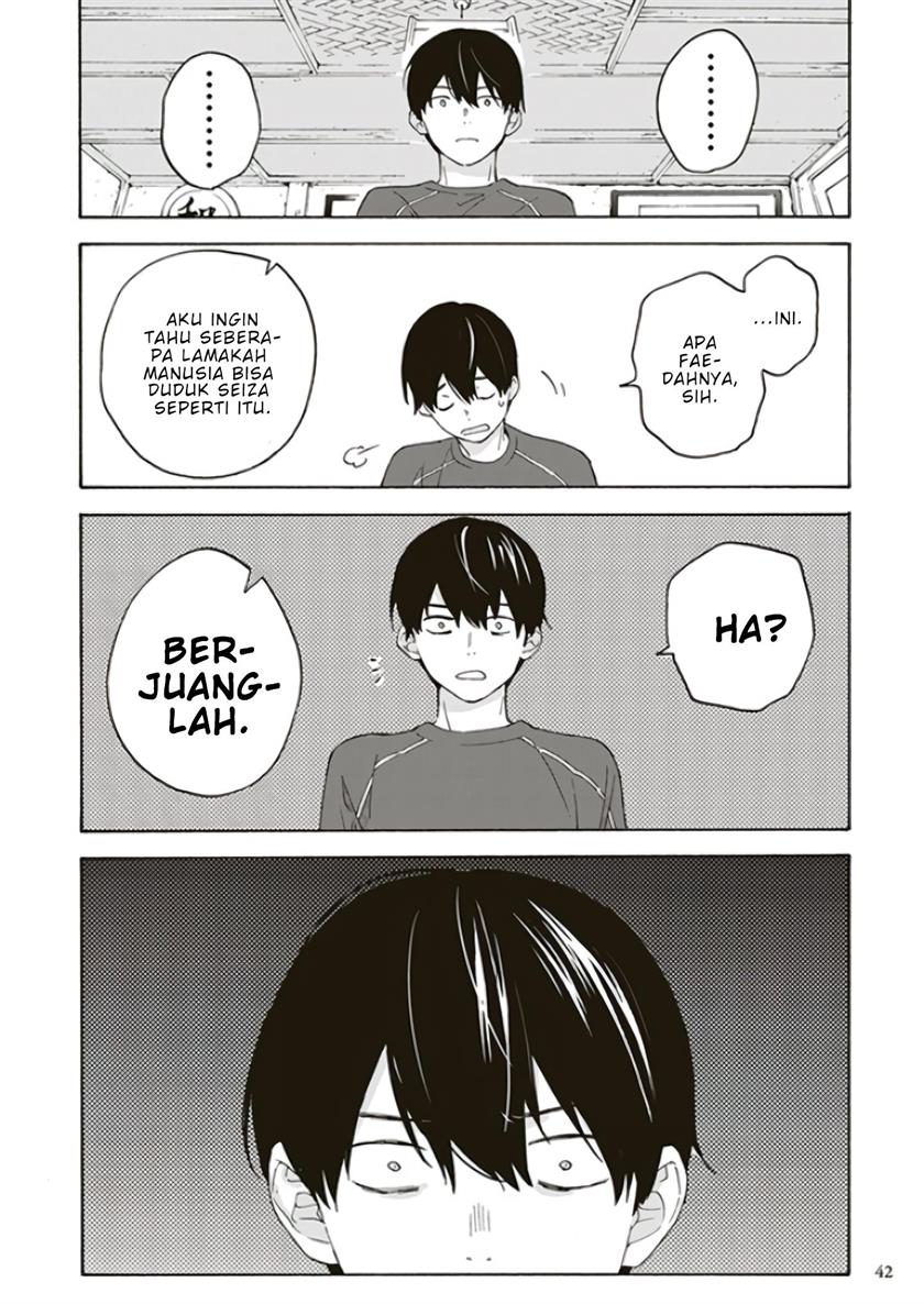josee-to-tora-to-sakana-tachi - Chapter: 1