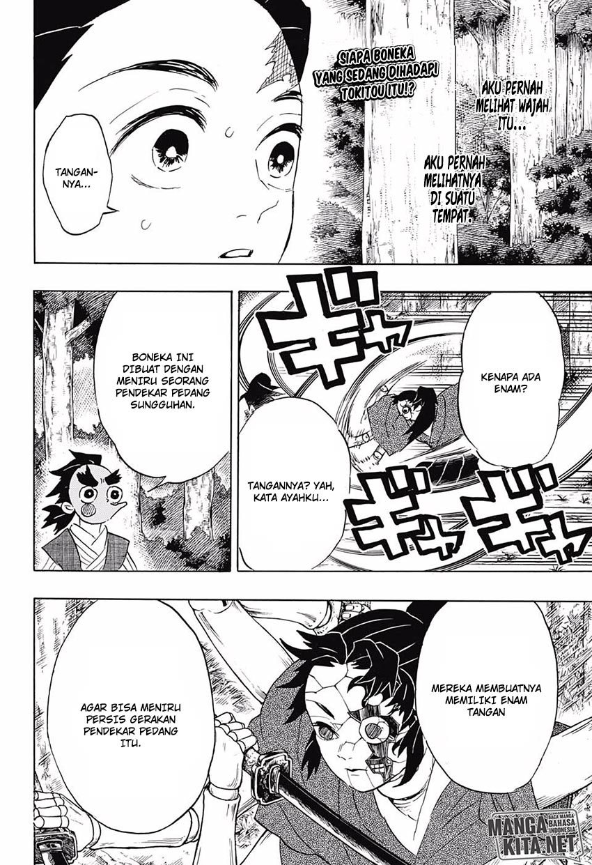 kimetsu-no-yaiba - Chapter: 103