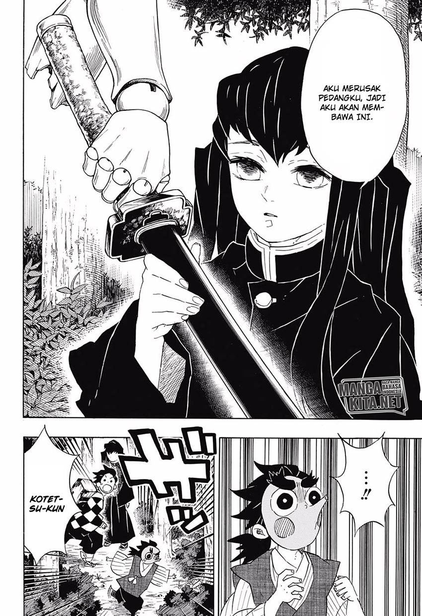 kimetsu-no-yaiba - Chapter: 103